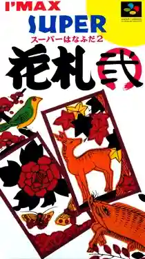 Super Hanafuda 2 (Japan)